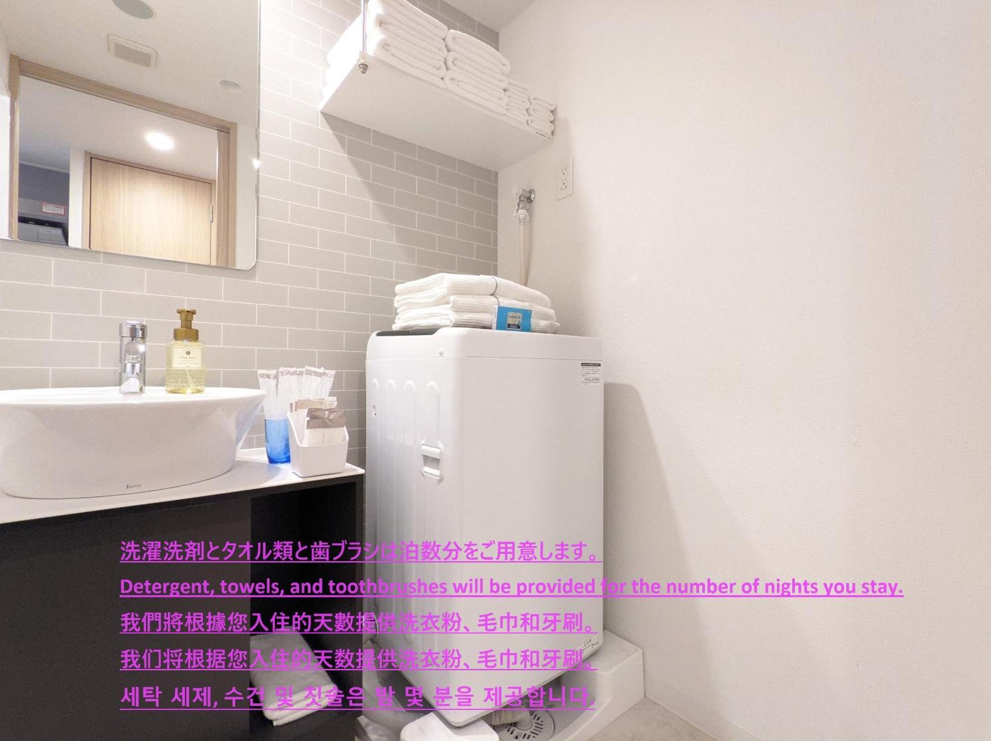 Eslead Hotel Osaka Nipponbashi Habitación foto